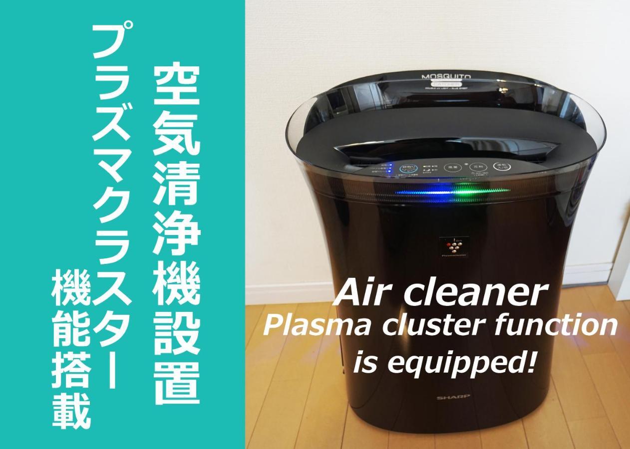 横浜ザ・アパートメント Jokohama Exteriér fotografie