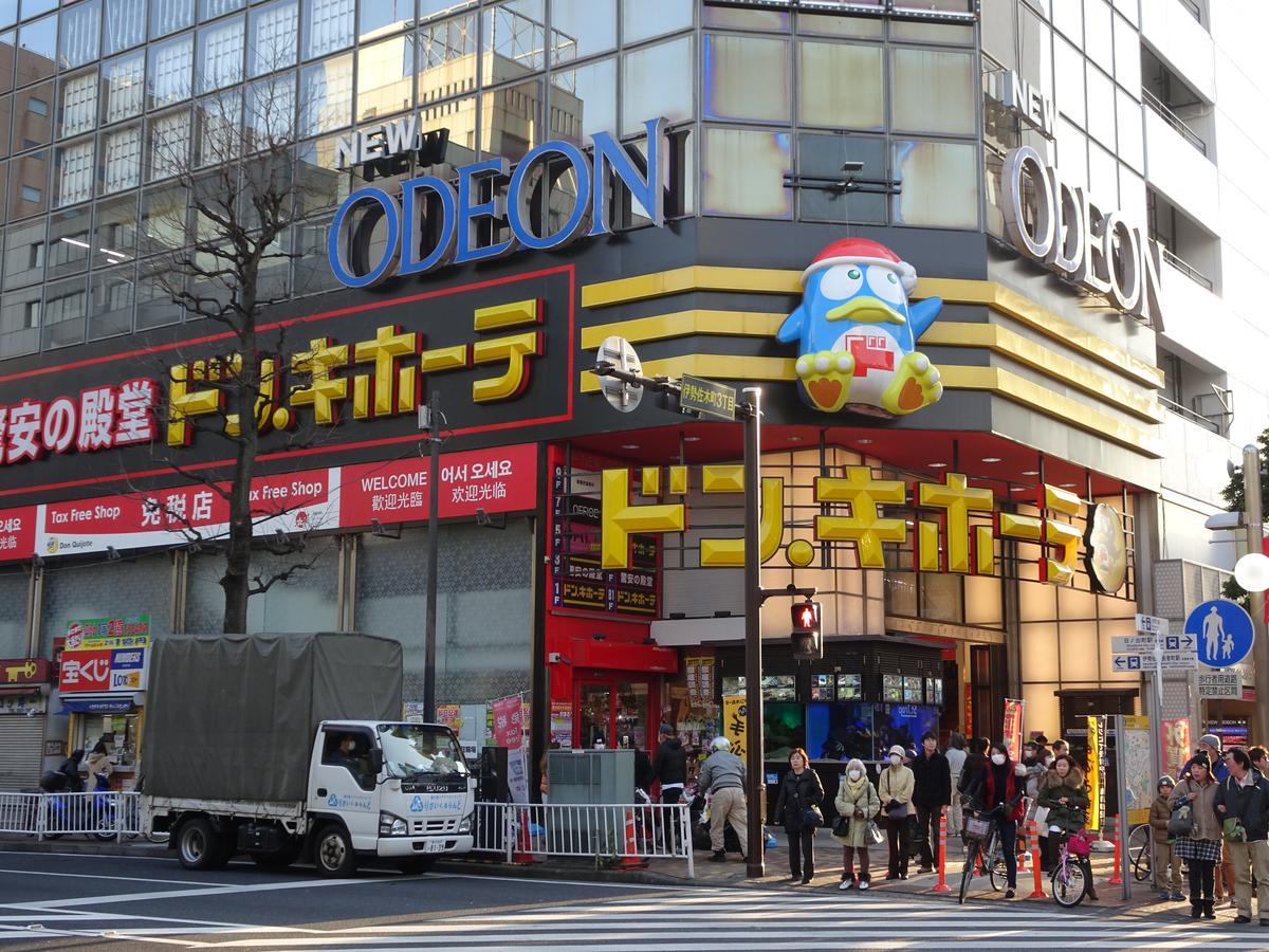 横浜ザ・アパートメント Jokohama Exteriér fotografie