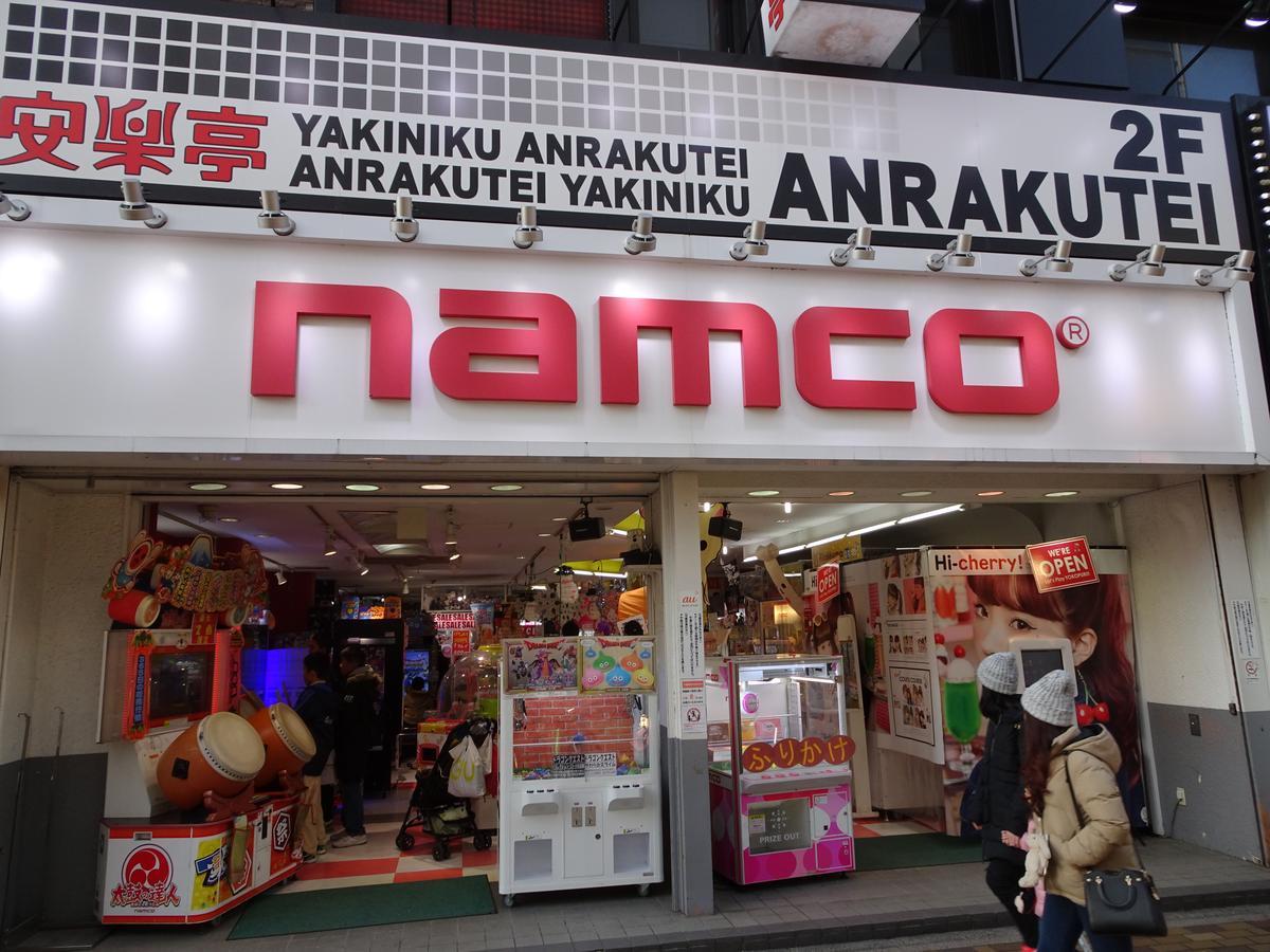 横浜ザ・アパートメント Jokohama Exteriér fotografie