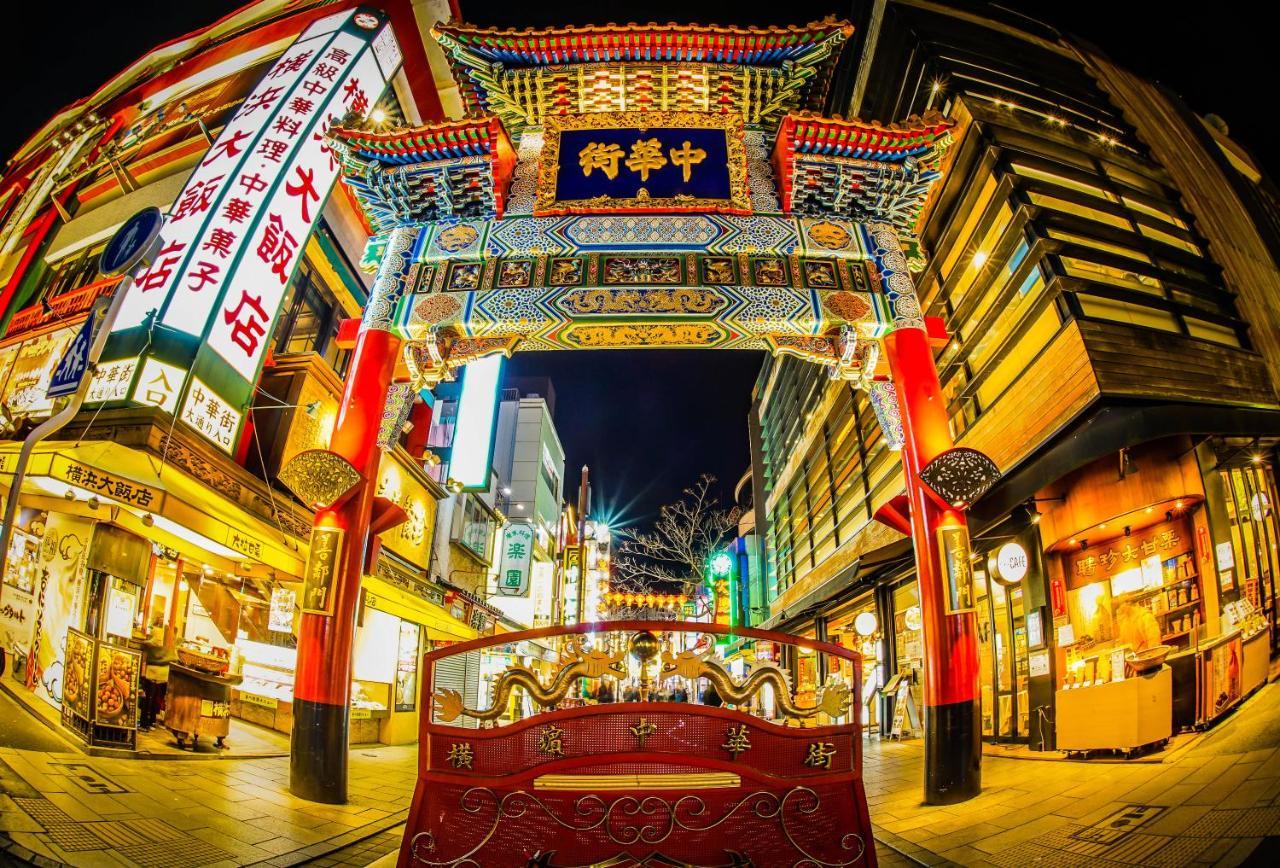 横浜ザ・アパートメント Jokohama Exteriér fotografie